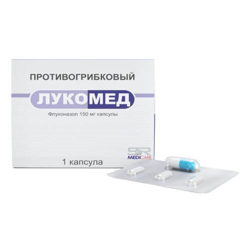 ЛУКОМЕД капсулы N1