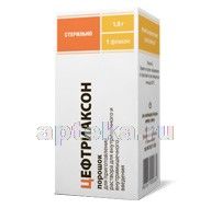 ЦЕФТРИАКСОН 1,0 порошок ЦЕФТРИАКСОН 1,0 порошок