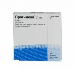 ПРОГИНОВА драже N21