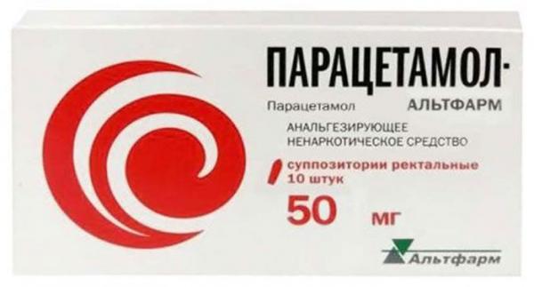 ПАРАЦЕТАМОЛ АЛЬТФАРМ 0,05 суппозитории N10