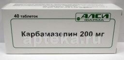 КАРБАМАЗЕПИН 0,2 таблетки N40