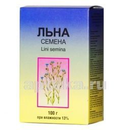 ЛЬНА СЕМЕНА сырье 100г