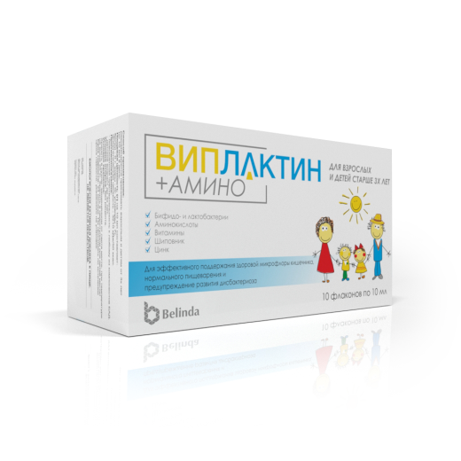 ВИПЛАКТИН АМИНО раствор 10мл N10