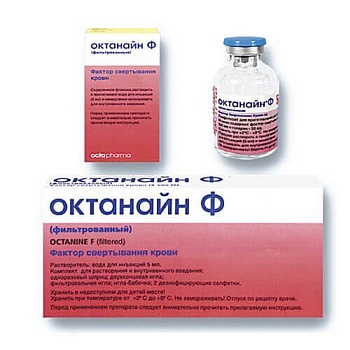 ОКТАНАЙН Ф порошок 1000МЕ