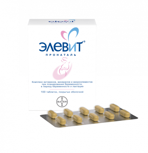 ЭЛЕВИТ ПРОНАТАЛЬ таблетки N100