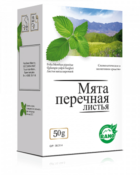 МЯТЫ ПЕРЕЧНОЙ ЛИСТЬЯ сырье 50г