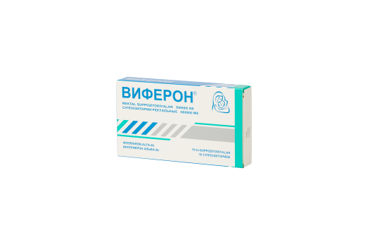 ВИФЕРОН суппозитории 150000ме N10