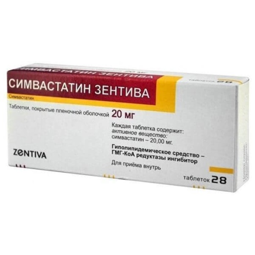 СИМВАСТАТИН ЗЕНТИВА 0,01 таблетки N28
