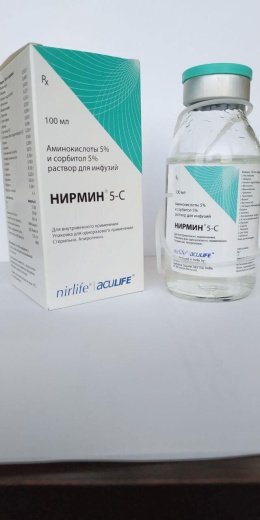 НИРМИКС раствор для инфузий 750мл 5% N1