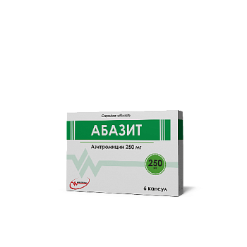 АБАЗИТ капсулы 250мг N6