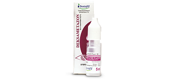 ДЕКСАМЕТАЗОН капли глазные