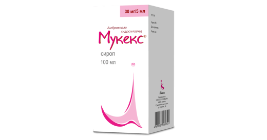 МУКЕКС сироп 100мл 30мг/5мл