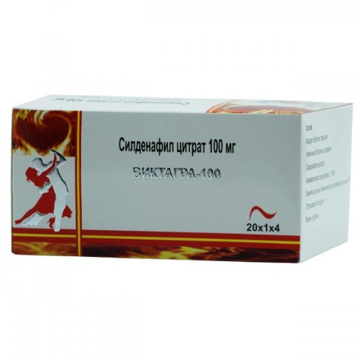 ВИКТАГРА 100 таблетки 100мг N4