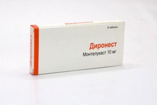 ДИРОНЕСТ таблетки 10мг N10