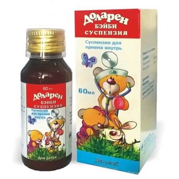ДОЛАРЕН БЕЙБИ суспензия 60мл