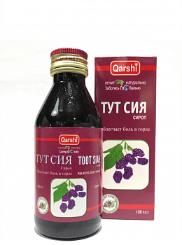 ТУТ СИЯ сироп 120мл