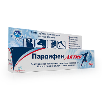 ПАРДИФЕН АКТИВ гель 30г N1
