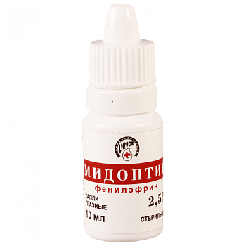 МИДОПТИК капли глазные 10мл 2,5% N1