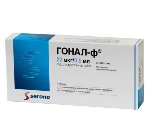 ГОНАЛ Ф раствор 22мкг N1