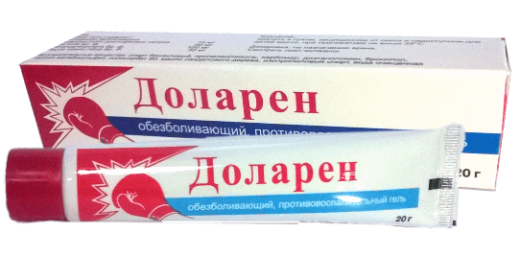 ДОЛАРЕН гель 20г