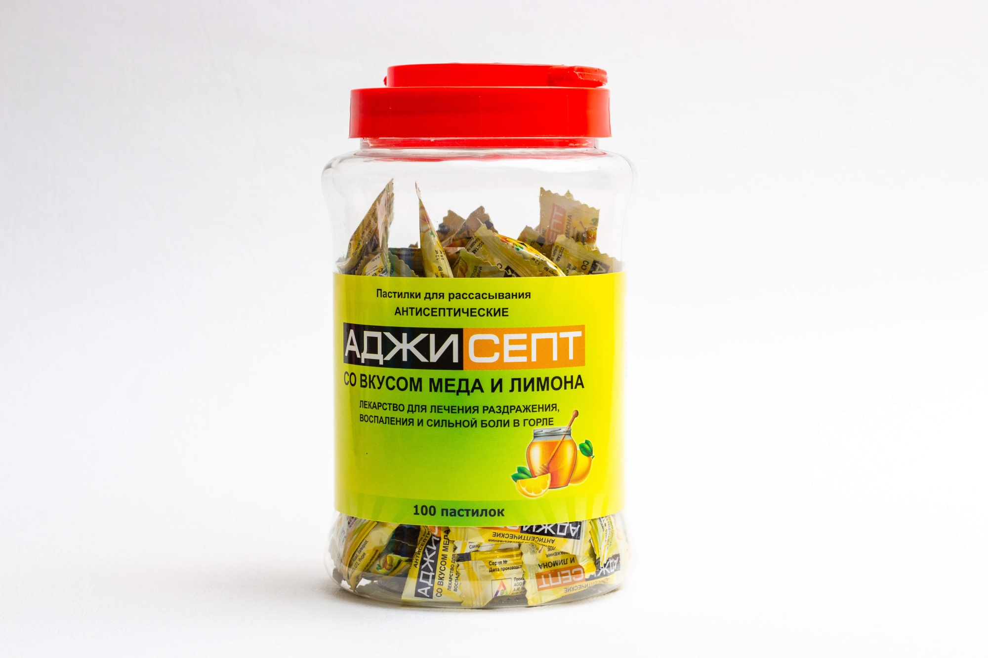 АДЖИСЕПТ пастилки со вкусом меда и лимона N100