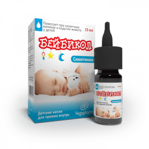 БЕЙБИКОЛ капли для приема внутрь 15мл N1