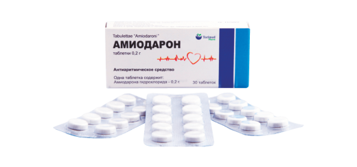 Амиодарон