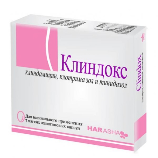 КЛИНДОКС капсула вагинальная N7