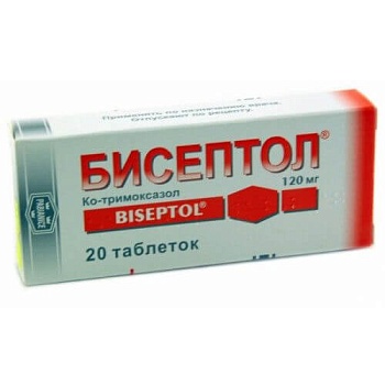 БИСЕПТОЛ 0,12 таблетки N20