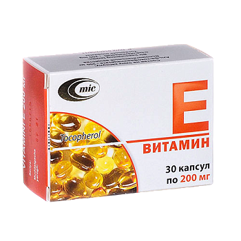 ВИТАМИН Е капсулы 200мг N30
