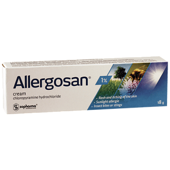 АЛЛЕРГО таблетки 10 мг/5 мг N10