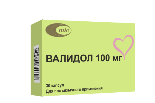 ВАЛИДОЛ капсулы 100мг N30