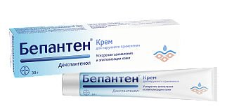 БЕПАНТЕН крем 100г 5%