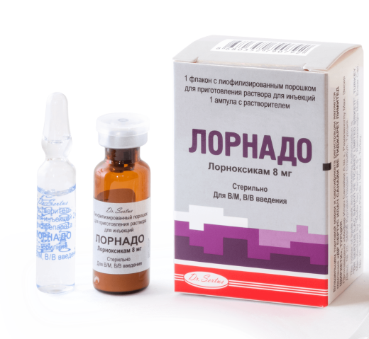 ЛОРНАДО порошок 8мг N3