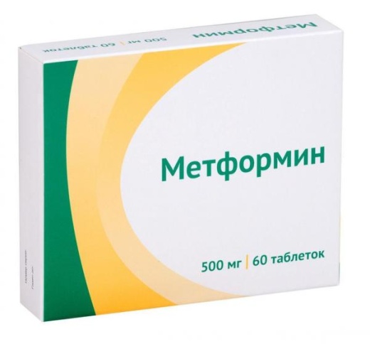 МЕТФОРМИН 1,0 таблетки N60