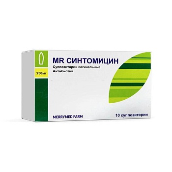 MR СИНТОМИЦИН суппозитории N10
