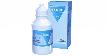 ФУЦИС раствор для инфузий 100мл 0,2%