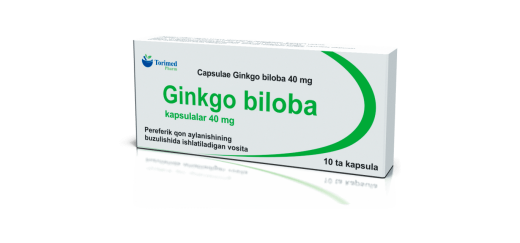 ГИНКГО БИЛОБА капсулы