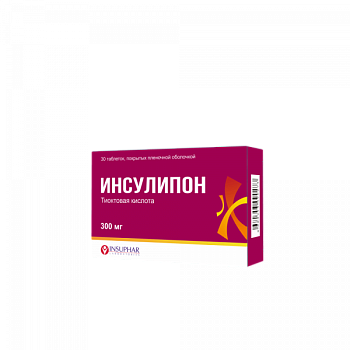 ИНСУЛИПОН таблетки 300мг N30