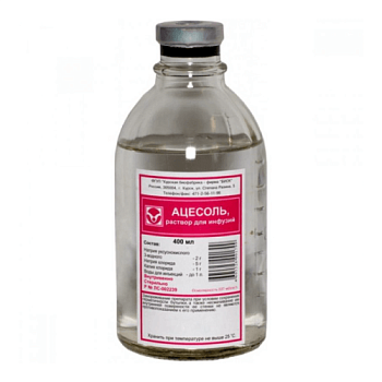 АЦЕСОЛЬ раствор 200мл