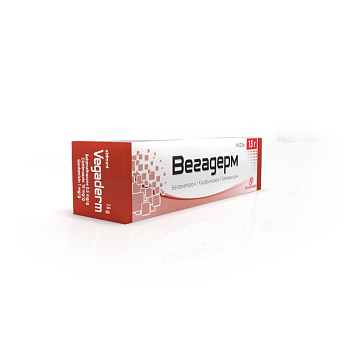 ВЕГАДЕРМ мазь 15г N1