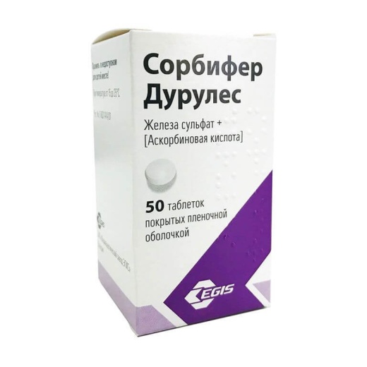 СОРБИФЕР ДУРУЛЕС таблетки N30
