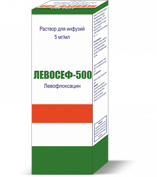 ЛЕВОСЕФ 500 раствор для инфузий 100мл 5мг/5мл