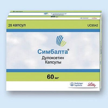 ВАЛЕРИАНЫ КОРНЕВИЩА С КОРНЯМИ 50,0 ПАК/ФИТОФАРМ