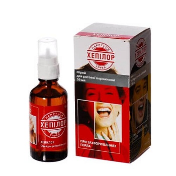 ХЕПИЛОР спрей 50мл