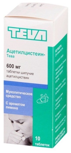 АЦЕТИЛЦИСТЕИН ТЕВА таблетки 600мг N10