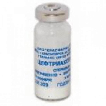 ЦЕФТРИАКСОНА НАТРИЕВАЯ СОЛЬ порошок 1000мг N1