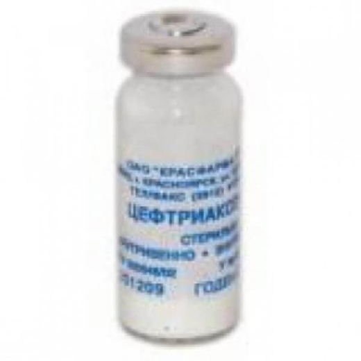 ЦЕФТРИАКСОНА НАТРИЕВАЯ СОЛЬ порошок 500мг N1