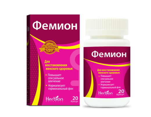 ФЕМИОН капсулы N20