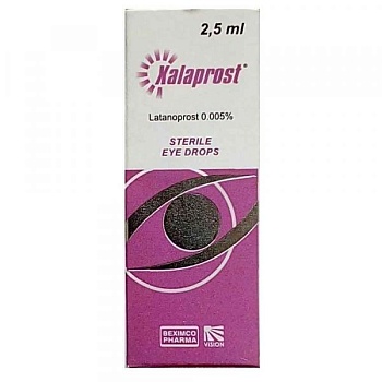 КСАЛАПРОСТ капли глазные 2,5мл 0,005%